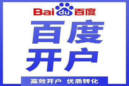 竞价广告的秘密武器：SEM优化案例揭秘